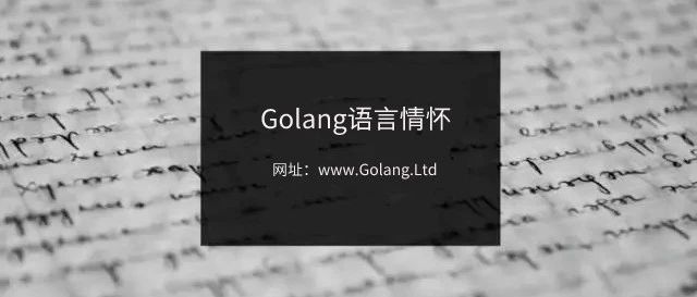 Golang语言情怀--第130期 Go语言Ebiten引擎全栈游戏开发:第1节：Ebiten介绍