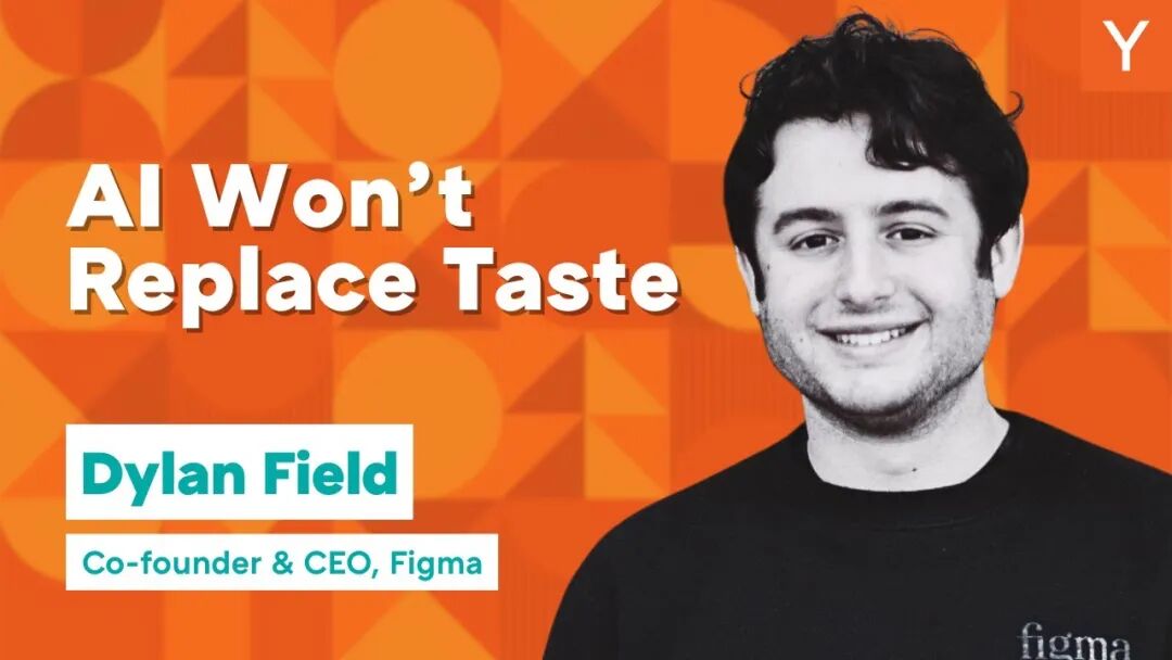 Figma CEO Dylan Field: How AI Will Transform Design