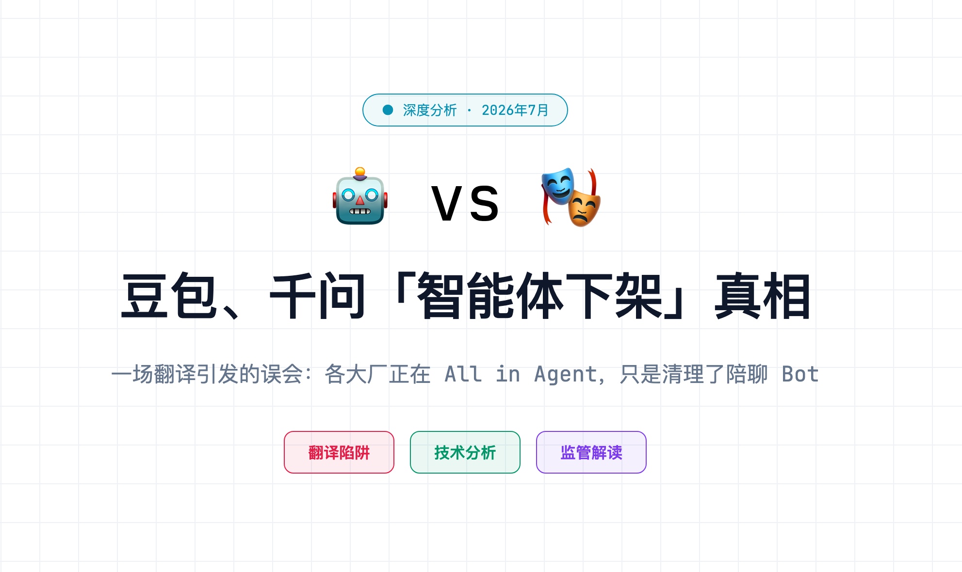 优秀的个人博客,低调大师