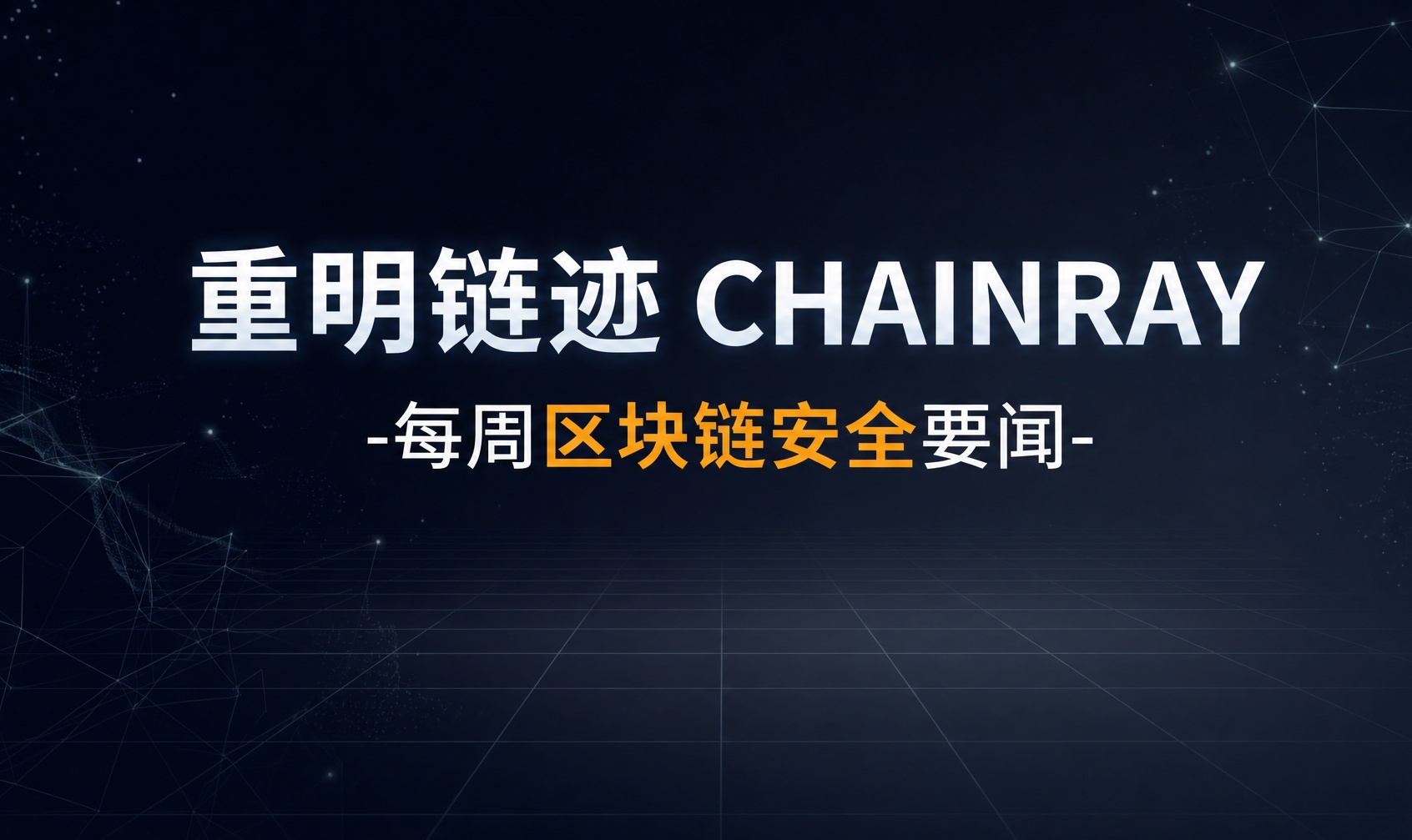 优秀的个人博客,低调大师