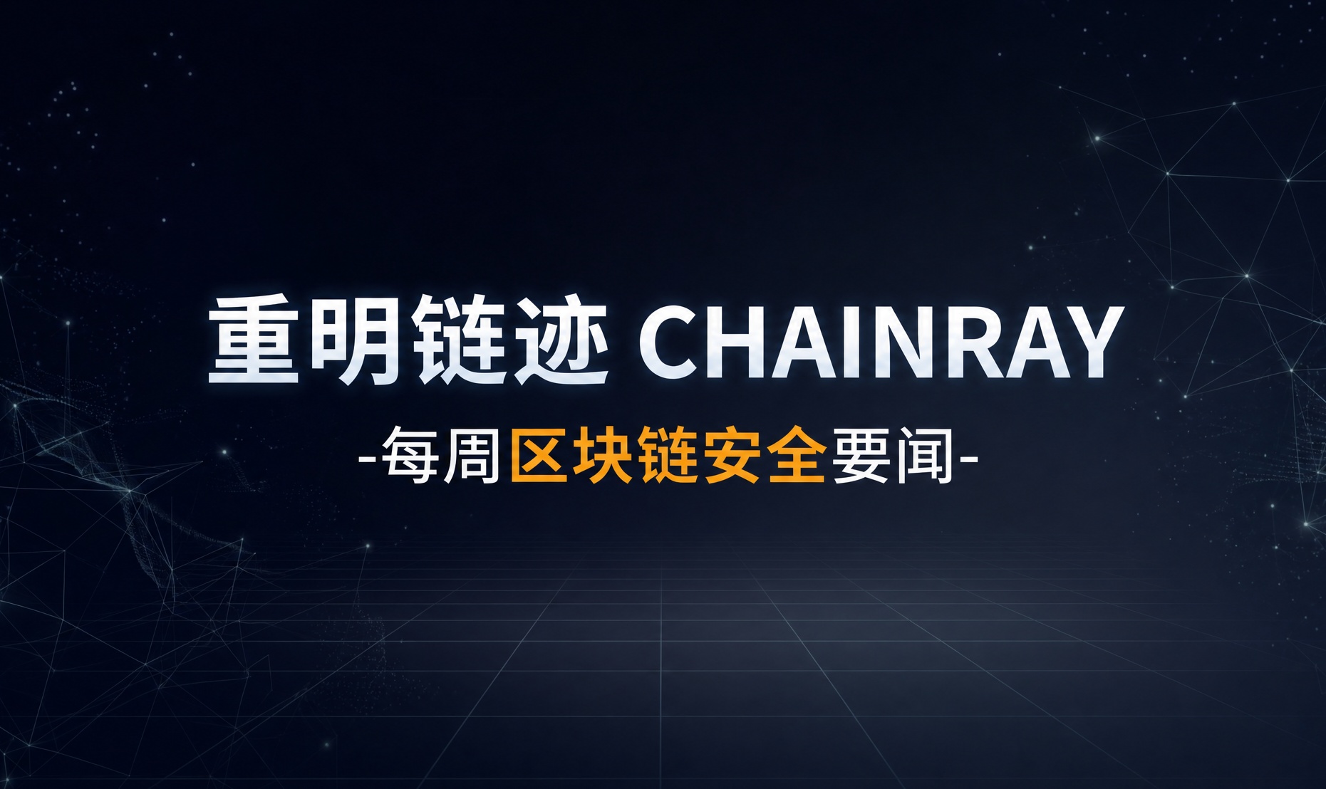 优秀的个人博客,低调大师