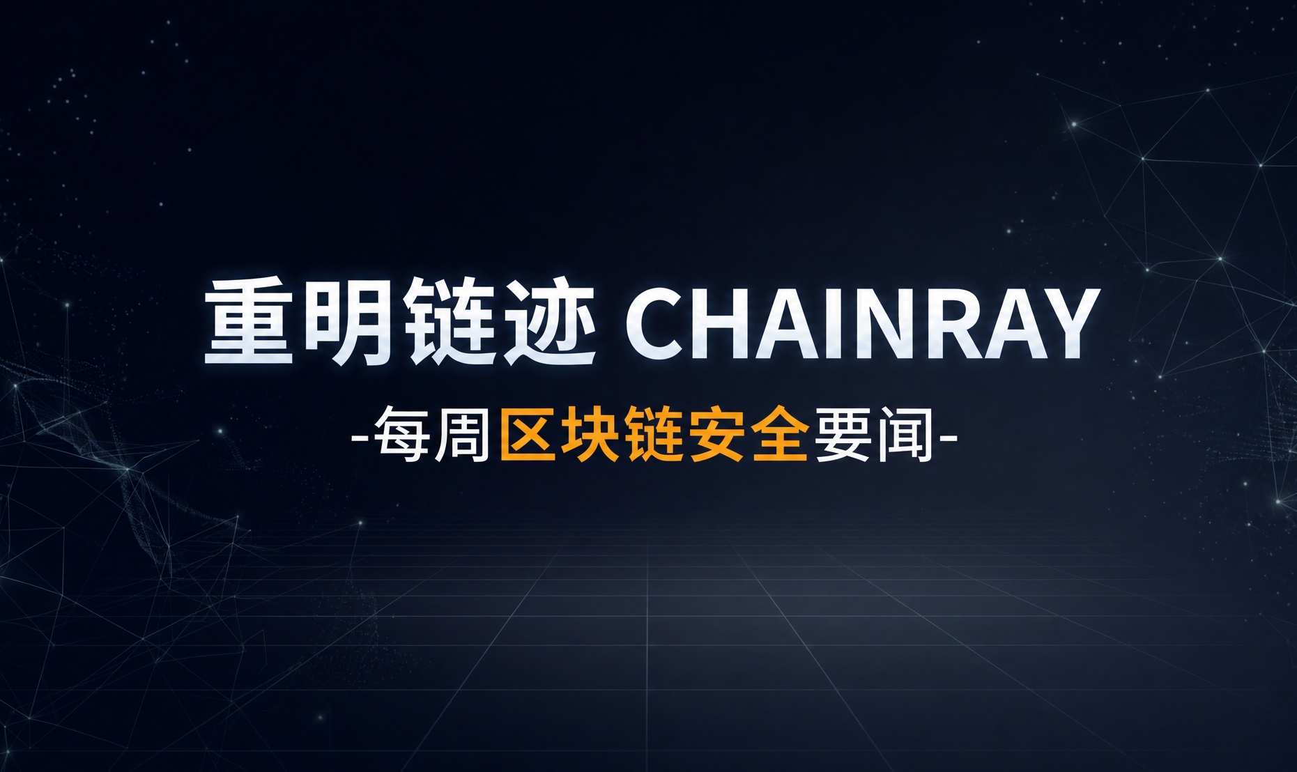 优秀的个人博客,低调大师