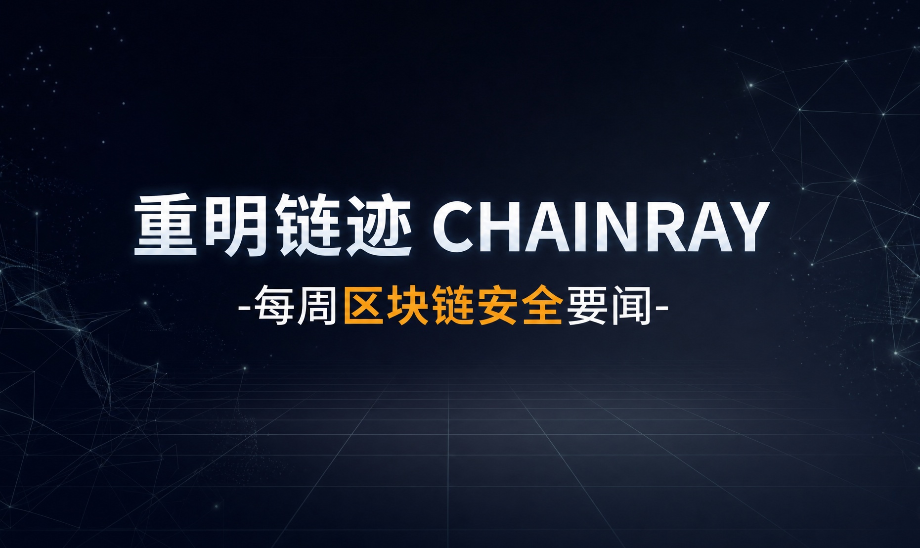 优秀的个人博客,低调大师