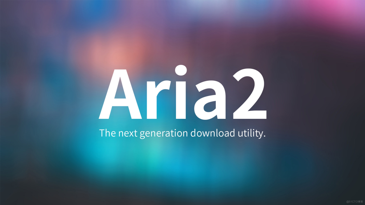 强烈推荐的一个下载工具aria2 是什么？aria2 能做什么？比 wget 和 curl 好用多少？_代理服务器
