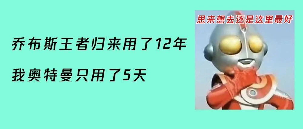 Open AI！50行代码实现GPTs