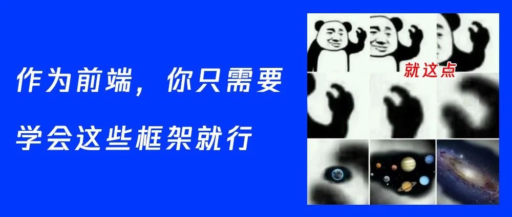 前端框架自欺欺人，TypeScript全无必要？