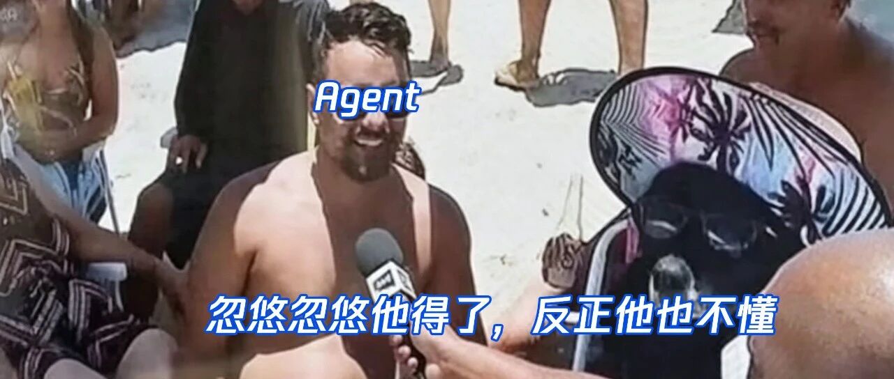 Prompt越长越好吗？研究告诉你何时该停手
