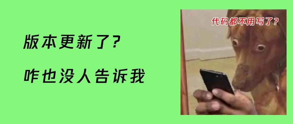 OpenAI震撼技术圈！0代码构建Assistants API，技术原理探秘
