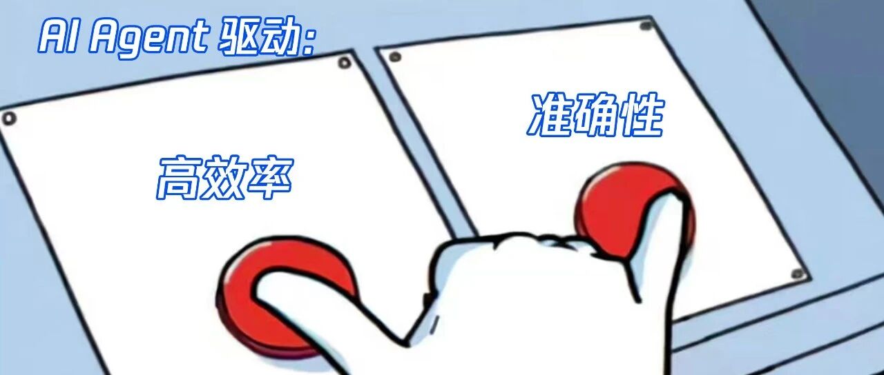 优秀的个人博客,低调大师