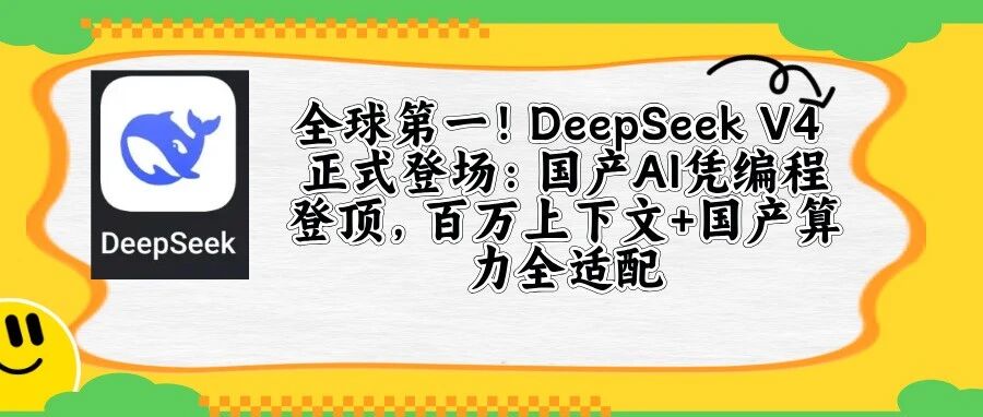 优秀的个人博客,低调大师