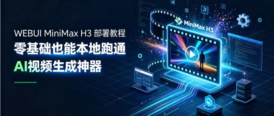 优秀的个人博客,低调大师
