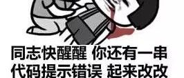 Python YOLOv8 进阶教程