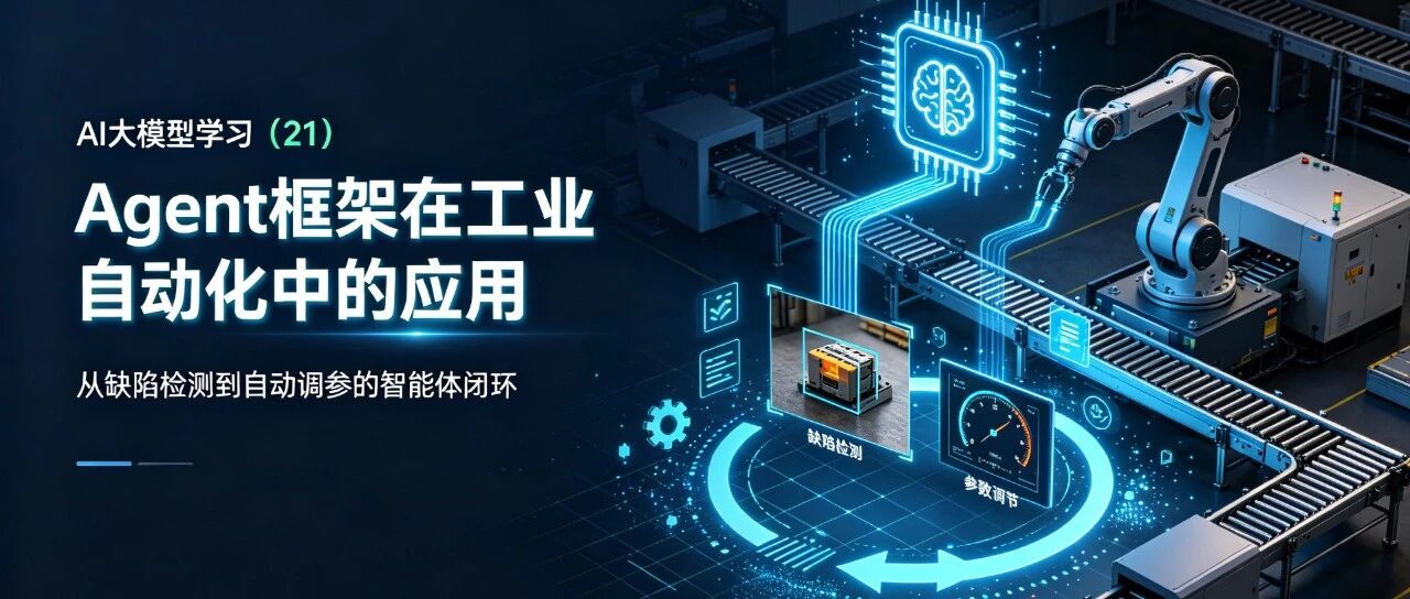 优秀的个人博客,低调大师