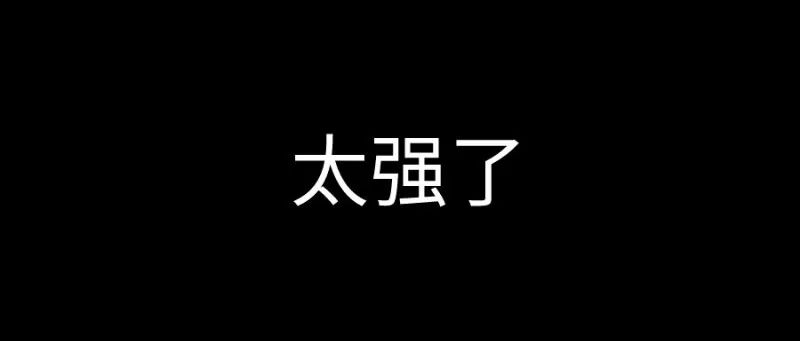 京东一面：Nginx 禁止国外 IP 访问网站！