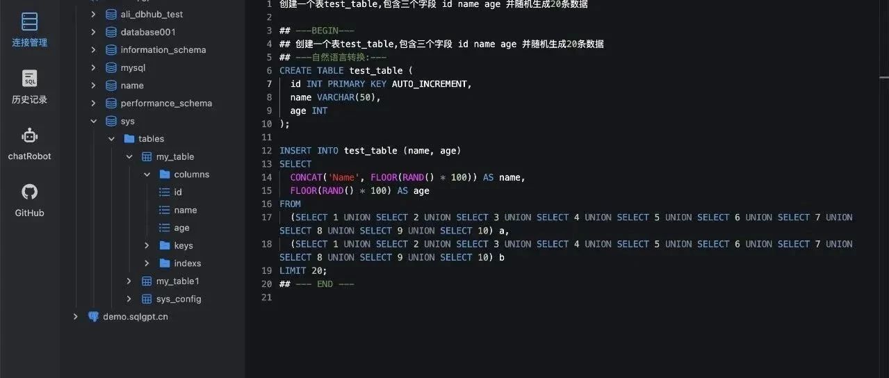 阿里不让用keySet() 遍历HashMap？真逆天！！