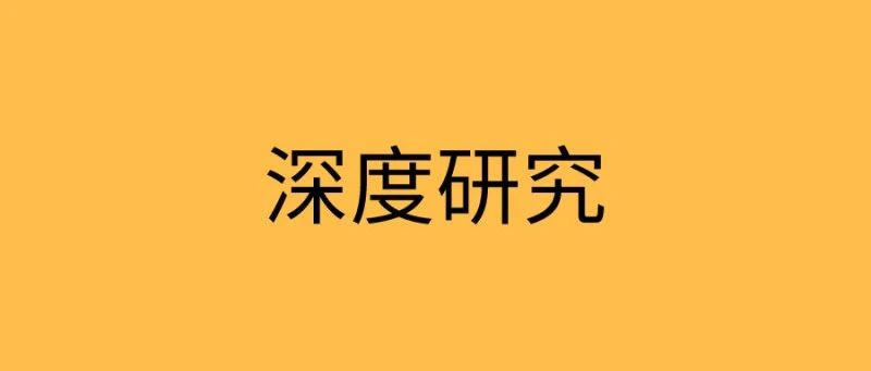 Mybatis 流式读取大量MySQL数据