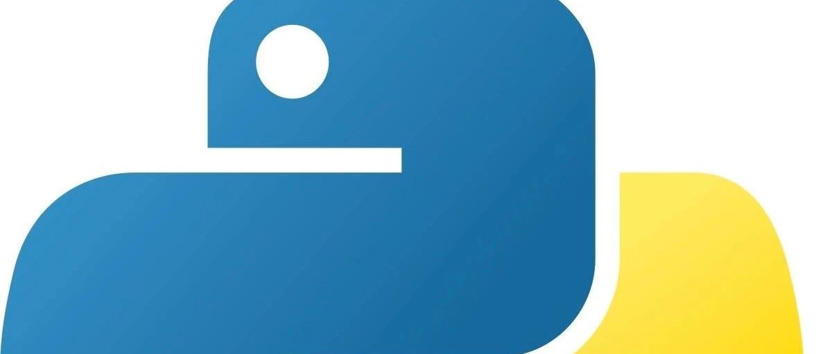 用好 Python 标准库！少写几百行。