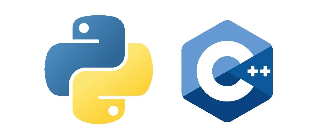 Python 搭配 C++ 让性能直接拉满