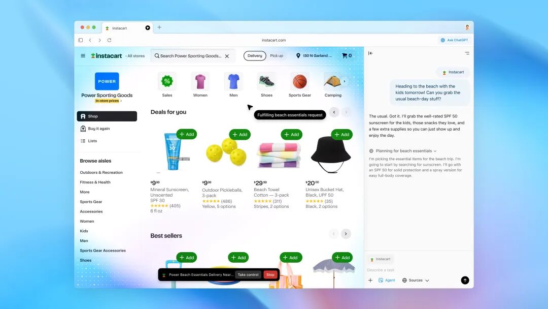 桌面浏览器窗口展示了 Instacart 与 ChatGPT 的集成。左侧是 Power Sporting Goods 的 Instacart 商店页面，列出了鞋履、运动装备和露营等类别，商品包括防晒霜、匹克球、沙滩巾和黑色渔夫帽。右侧是 ChatGPT 对“明天带孩子们去海滩！你能带上海滩日常用的物品吗？”这一问题的回复，确认正在处理海滩必需品请求，并解释其商品选择，例如 SPF 50 的防晒霜。