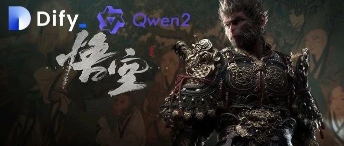 使用 Dify 和 AI 大模型理解视频内容：Qwen 2 VL 72B