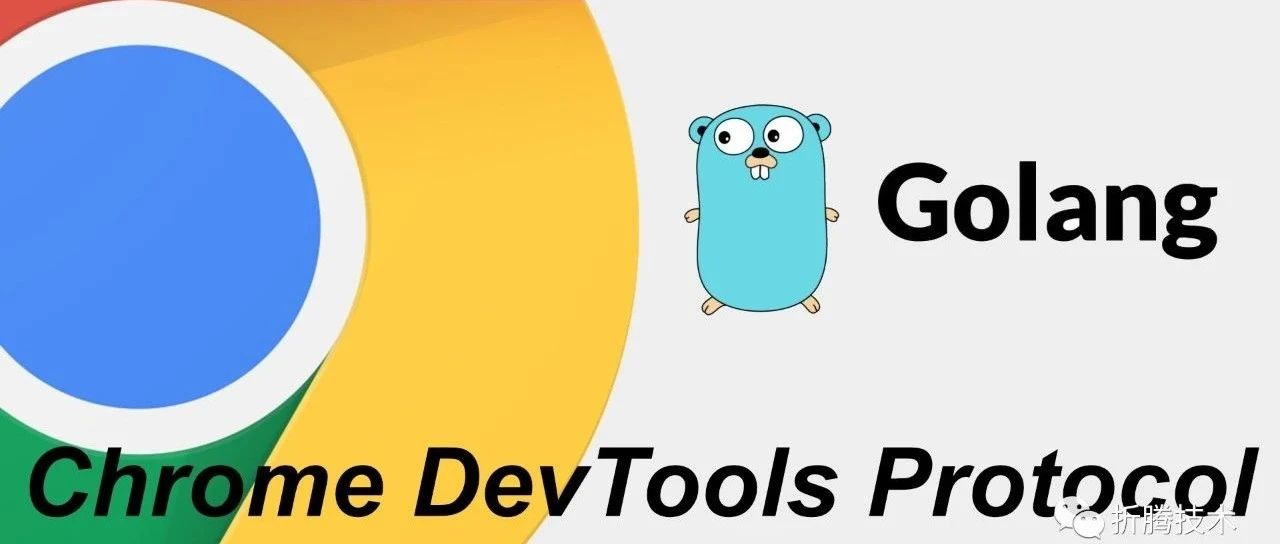 RSS Can：使用 Golang Rod 解析浏览器中动态渲染的内容：（四）