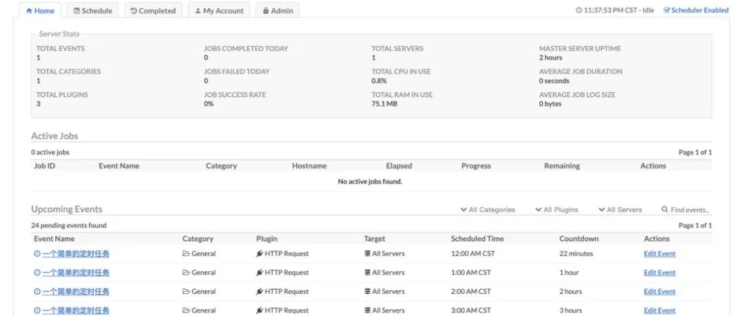 使用 Docker 和 Traefik 搭建简单美观的计划任务工具