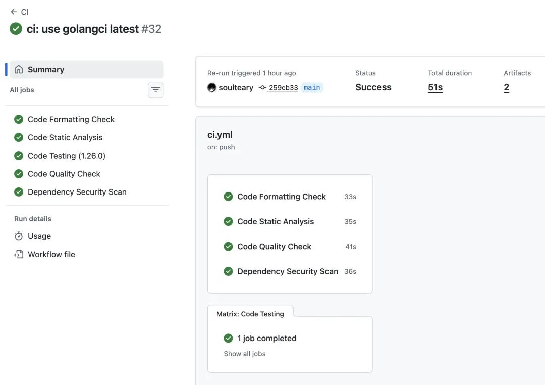 GitHub - 使用自托管 Runner 运行任务
