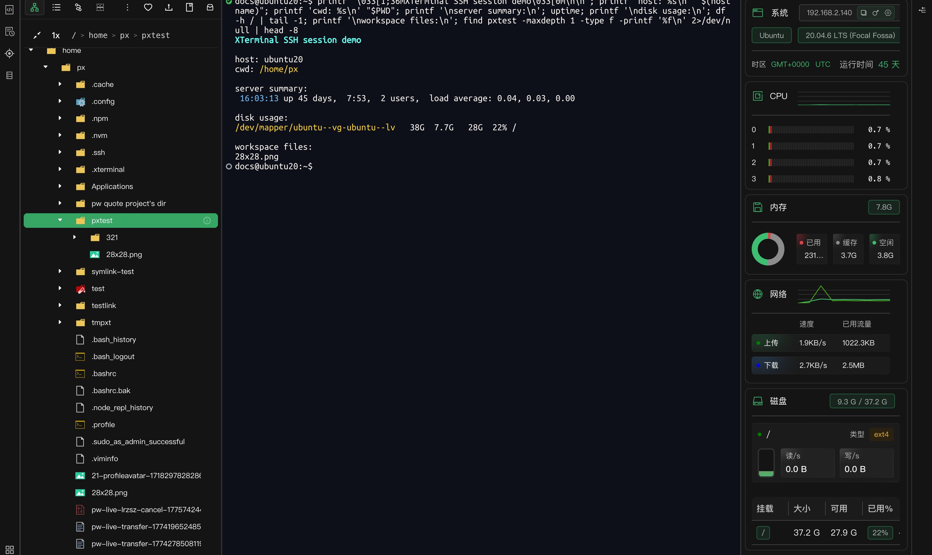 SSH 客户端重连成功就算没事？Xterminal 里最容易误判这一点