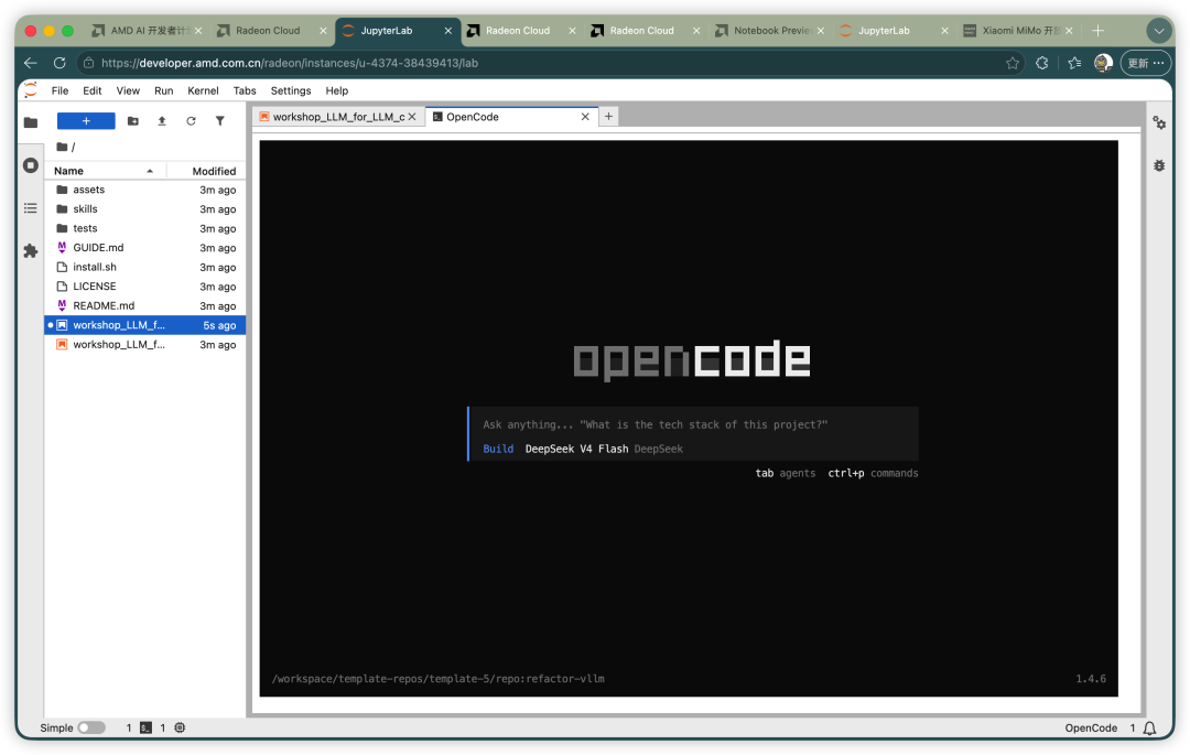 image-20260715213726360