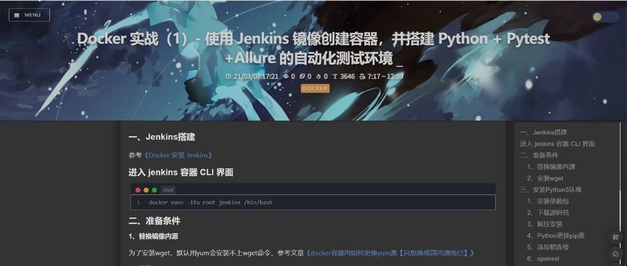 使用Docker实现Jenkins+Python + Pytest +Allure 接口自动化