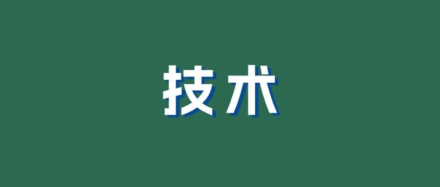 Django学习(二) 之 模板的使用