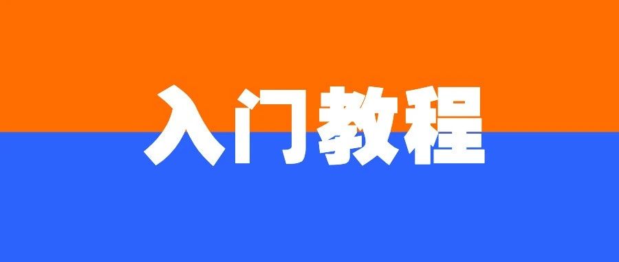 Selenium4+Python3系列（十二） - 测试框架的设计与开发