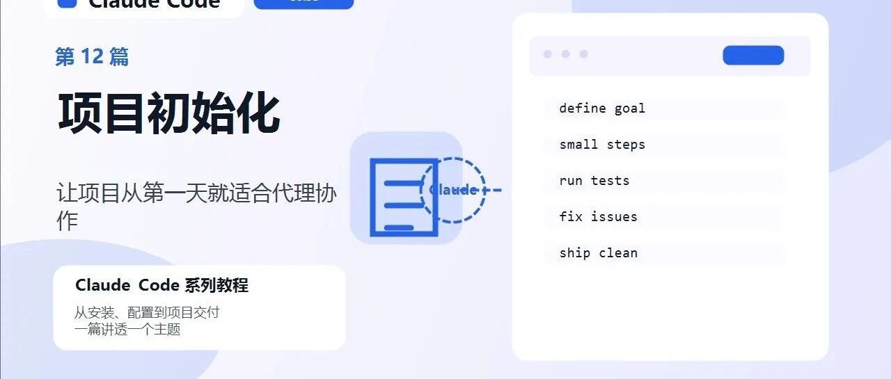 优秀的个人博客,低调大师