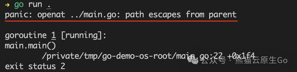 invalid-file-path.png