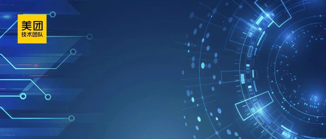 Spark向量化计算在美团生产环境的实践
