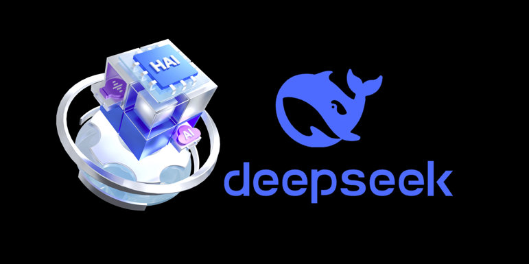 使用腾讯 HAI 5 分钟内部署一个私人定制的 DeepSeek