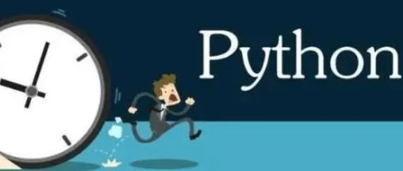 Python巧妙操作PDF文档