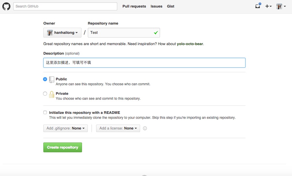 本地代码上传gitHub--01