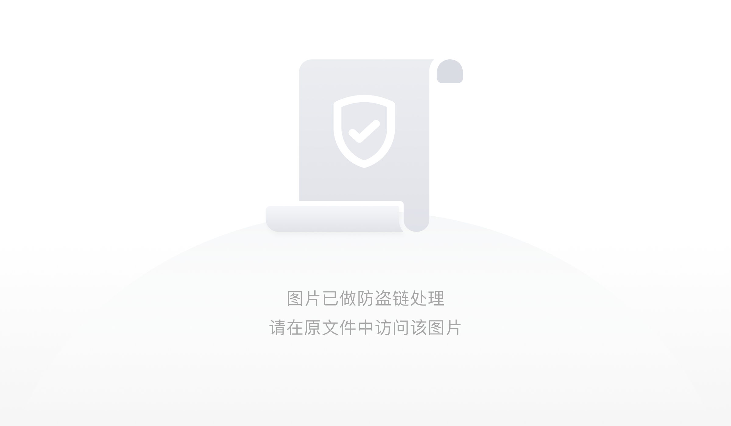 JVM垃圾回收