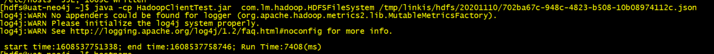 Hdfs FileSystem Client
