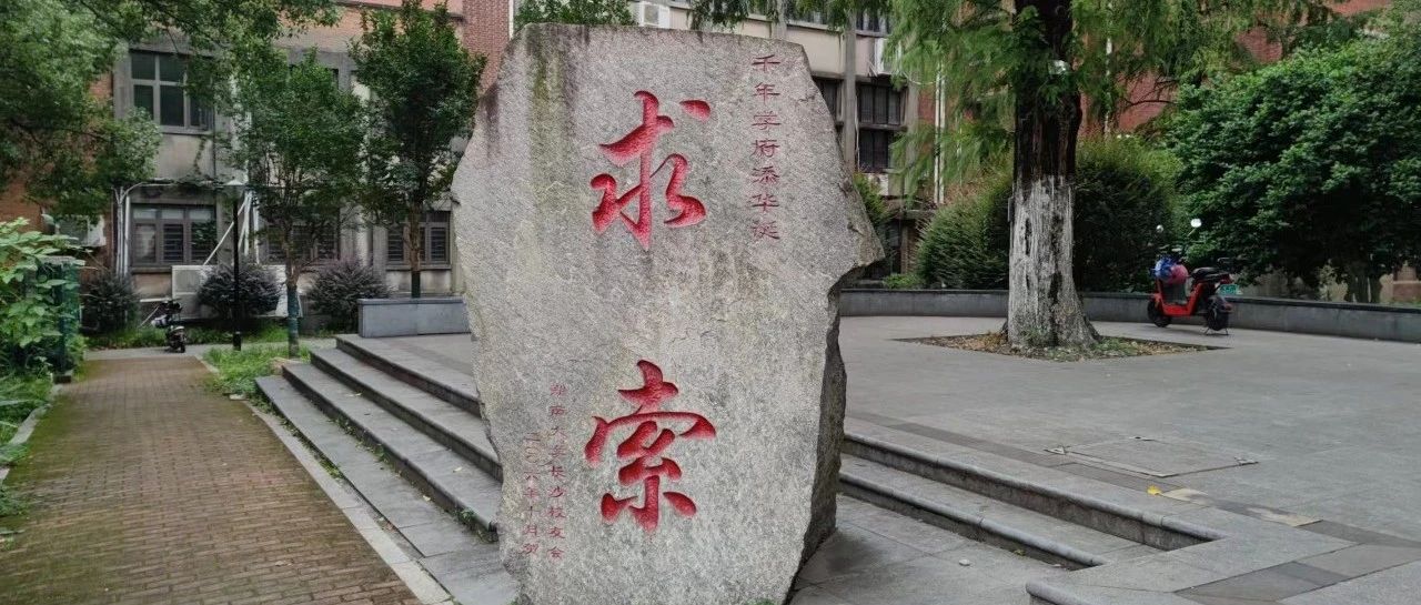Spring AOP 中被代理的对象一定是单例吗？