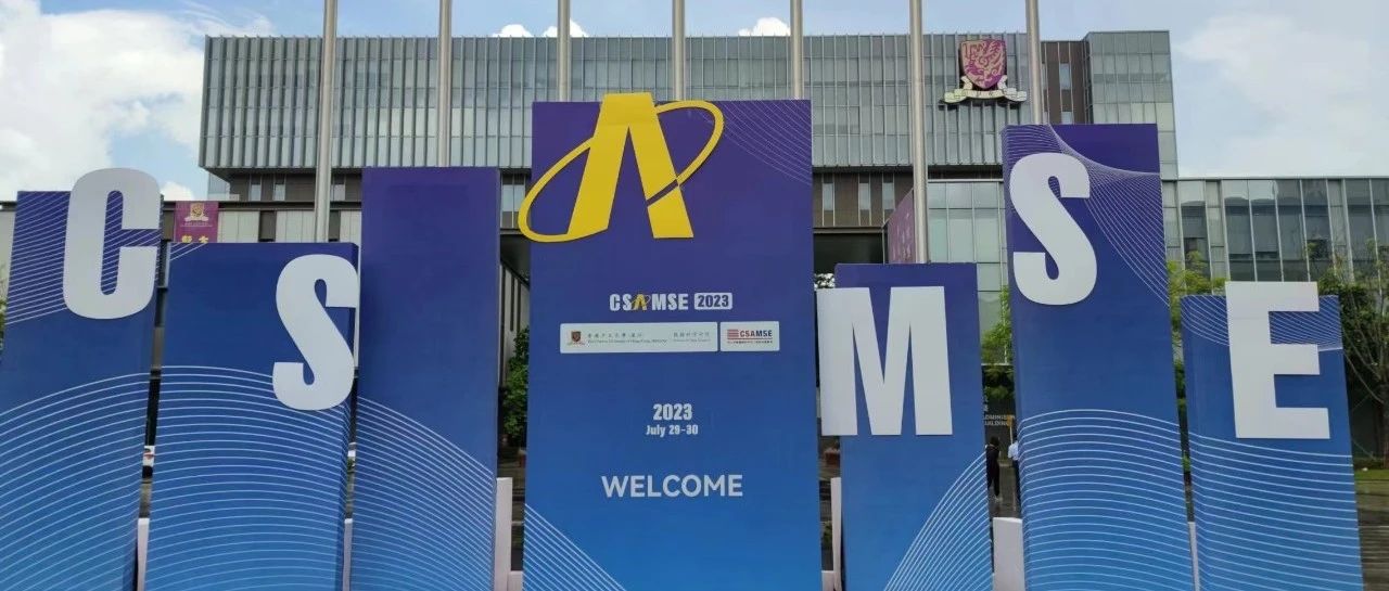 Spring AOP 中的代理对象是怎么创建出来的？