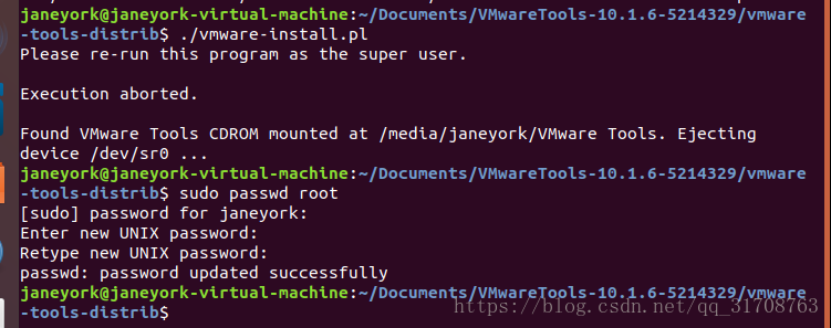 设置Ubuntu root密码
