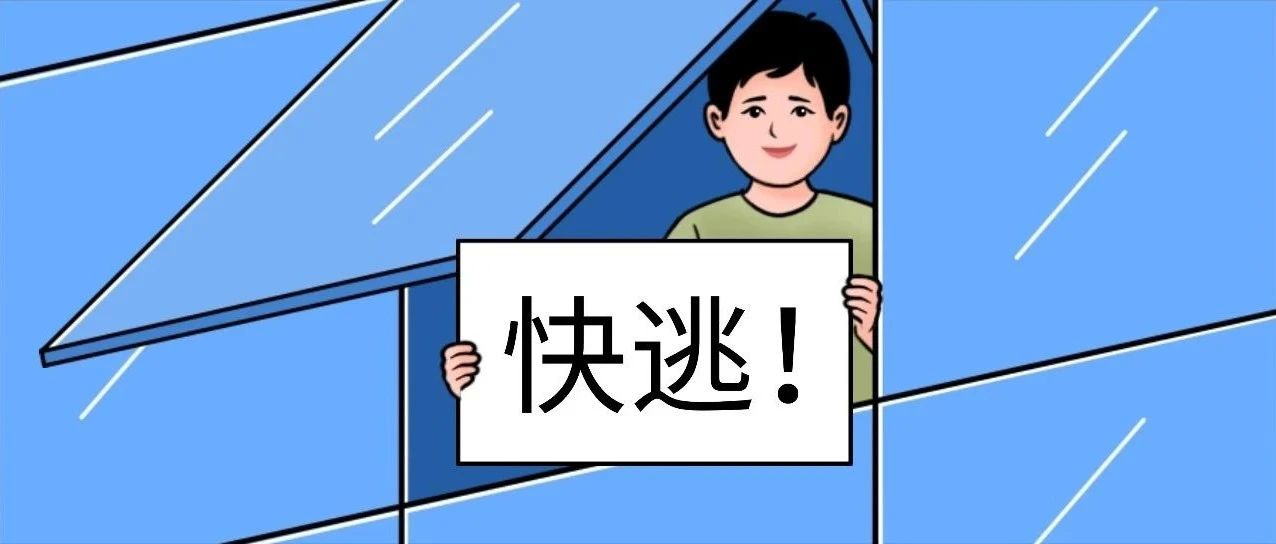 Ant-design-vue Table 自定义列斑马纹效果