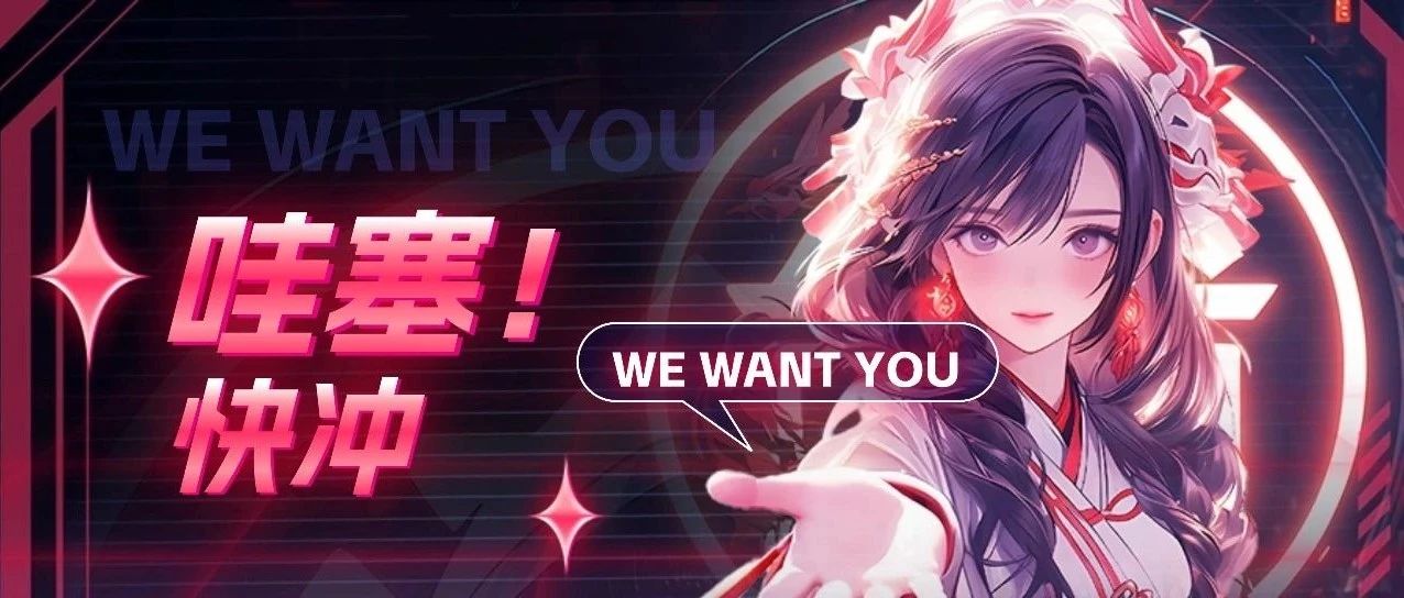 用React创建一个最经典的贪吃蛇游戏