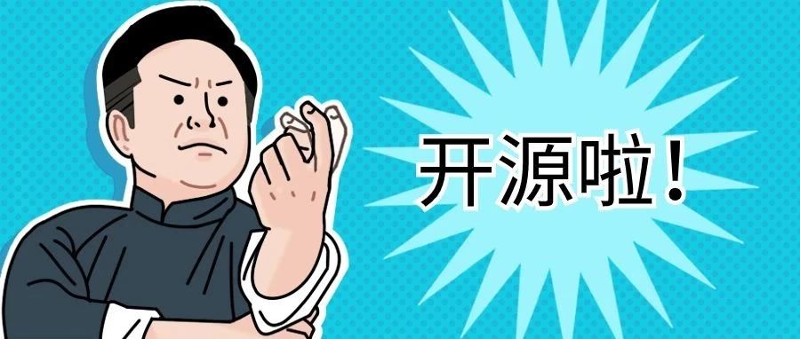 TensorRT-LLM正式开源，NVIDIA生成式AI模型优化赛获奖代码一展芳华