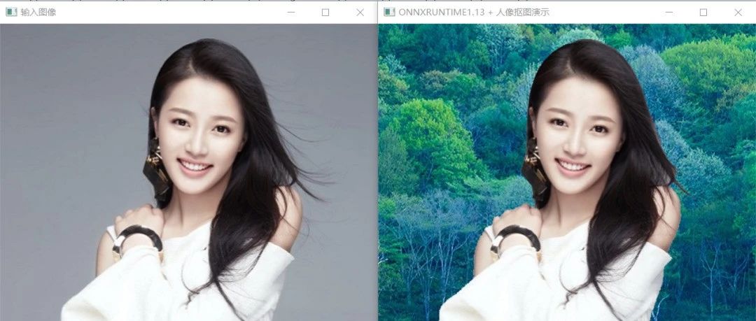 ONNXRUNTIME部署一键人像抠图模型