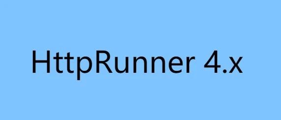 httprunner 4.x学习 - 2.测试用例结构（testcase）
