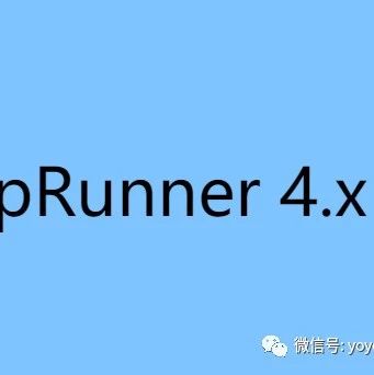 httprunner 4.x学习 -8.base_url 环境地址的使用