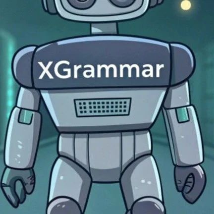 陈天奇团队LLM结构化生成新引擎XGrammar：百倍加速、近零开销